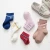 Import Custom Pattern Baby Socks Wholesale 100% Cotton Soft Infant Socks from China