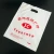 Import Custom Printed Logo die cut shopping bag plastic bag from China