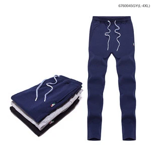 custom sublimation pants 2017 jogger sweat trousers