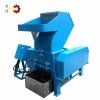 Customizable Efficient plastic crushing machine ,waste recycling machine portable crusher