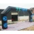 Import Customized outdoor advertising inflatable finish line arch for sale from China