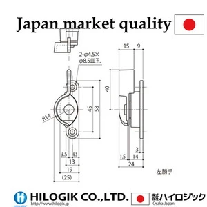 DC-350 BL Single lock Crescent L Japanese market product