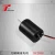 Import DC brushless motor for CPAP device and other medical equipments from China