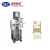 Import DCK-60  Automatic coffee beans  packing machine from China