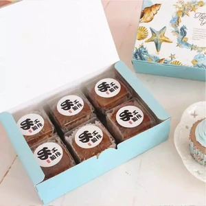Decorative Cheese Cake Box Muffin Mooncake Cupcake Paper Packaging Boxes