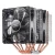Import DEEPCOOL cpu radiator desktop PC silent fan heat pipe radiator air cooled radiator CPU fan large frost tower quiet from China