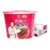 Delicious Spicy Instant Food Hot And Sour Vermicelli Health Non Fried Instant Noodles Sweet Potato Vermicelli