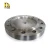 Import Densen Customized Stainless Steel Flange Forging Centrifugal Pump Flange,forged metal parts or forging product from China