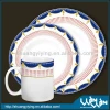 Design simple exclusive porcelain dinnerware wwd-130070