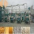Import Diesel maize grinding mills for sale in zimbabwe from China