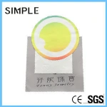 Digital camera cleaning cloth jewelry glasses use customizable microfiber cleaning cloth