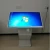 Import Digital PC TV all in one 32&#39;&#39; capacitive touch screen monitor from China