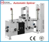 Dingyu Automatic Butt Splicer HAU 320 ensure nonstop feeding and winding web materials to printing and converting machinery