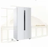 Double door 429L LED display no frost design Side-by-Side refrigerator