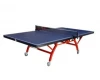 Double-foldable SMC Table Tennis