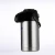 Import Double Wall Vacuum Insulated Thermos Pot Hot Water Dispenser from China