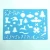 Import drawing stencils art set for kids,plastic drawing stencils from China