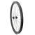 Import DT180 Hubs 27.5er 29er MTB Carbon Wheelset 30MM Depth Carbon Fiber Rim And Spokes Mountain Bicycle Wheelset Support OEM from China