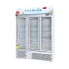 Dual Layer Glass Self-Closing Door Luxury Fan Cooling Drink and Food Quick Refrigeration Frozen Showcase Lsd-1600f