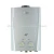 Import Duct Exhaust Type Pure Copper Heat Exchanger Tankless Instant Gas Water Heater W Series from China