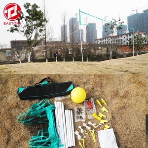EASTONY Portable Outdoor Volleyball Net System