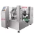 Import ECHO Automatic Ground Coffee Packing Machine from China