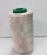 Import Eco-Friendly Competitive Price Polyester Filament Draw Textured Yan from China