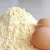 Import EGG WHITE POWDER from South Africa