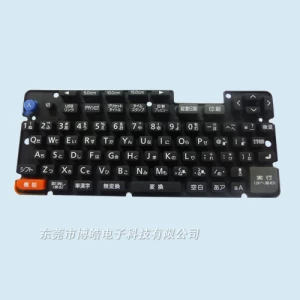 Electronic Dictionary Silicone Keyboard Custom Made Rubber Button Keypad Mechanical Gaming Laptop Keyboard