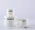 Import Empty White Silver Edge Portable Refillable Plastic Cosmetic  Lotion Cream Jar Makeup Face Container from China