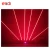 Import ENDI new arrivals 6 eye red moving head beam laser light with sound dmx controller for night club bar disco stage lights from China