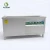 Import engine parts ultrasonic cleaner/ultrasonic cleaner unit/false teeth ultrasonic cleaner from China