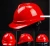 Import Engineer Helmet Holder for Construction Workers from China
