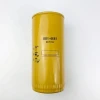 Engineering machinery filter parts Lube  Oil Filter  P553771