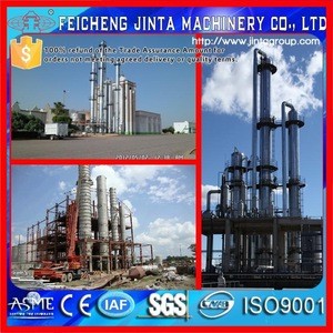 Epichlorohydrin chemicals manufacture equipment project