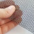 Import Epoxy Coated Wire Mesh Factory Crimped Iron Wire Mesh For Oil filter | Auto parts | Car Parts from China