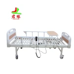 Equipment multi-function adjustable home nursing electric hospital bed
