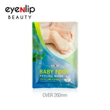 [EYENLIP] Baby Foot Peeling Mask 2 Typ 17g * 2 Masks (1 treatment) (Weight : 58g)