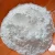 Import Factory direct supply Best price of basic zinc carbonate from China