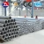 Import Factory Directly Supply stainless steel pipes tubes no.4 finish astm a53 welcome to consult from China
