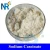 Import Factory price food grade Sodium caseinate from China