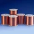 Import Factory price high quality bare electrical copper wire price from China