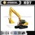 Import Factory price SANY mini Excavator SY16C (more models) from China