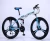 Import factory supply 26inch disc brake one wheel folding bicycle from China
