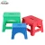 Factory Supply Cheap Plastic Folding Step Stool for Kids