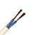 Import Factory Supply Dc Power Rru Cable 2 Core Power Cable from China