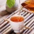 Import Factory Supply Fujian Province Wu yi Da Hong Pao Big Red Robe Oolong Tea from China
