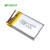 Import Factory supply wholesale price 803450 1500mAh 3.7V  lipo rechargeable battery  BIS CB Li polymer battery from China