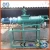 Import farm dedicated dung dewatering machine from China