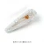 Import Fashion Alligator Resin Hair Barrettes Plastic Acrylic Metal  Rhinestone Hair Clips For Girls from China